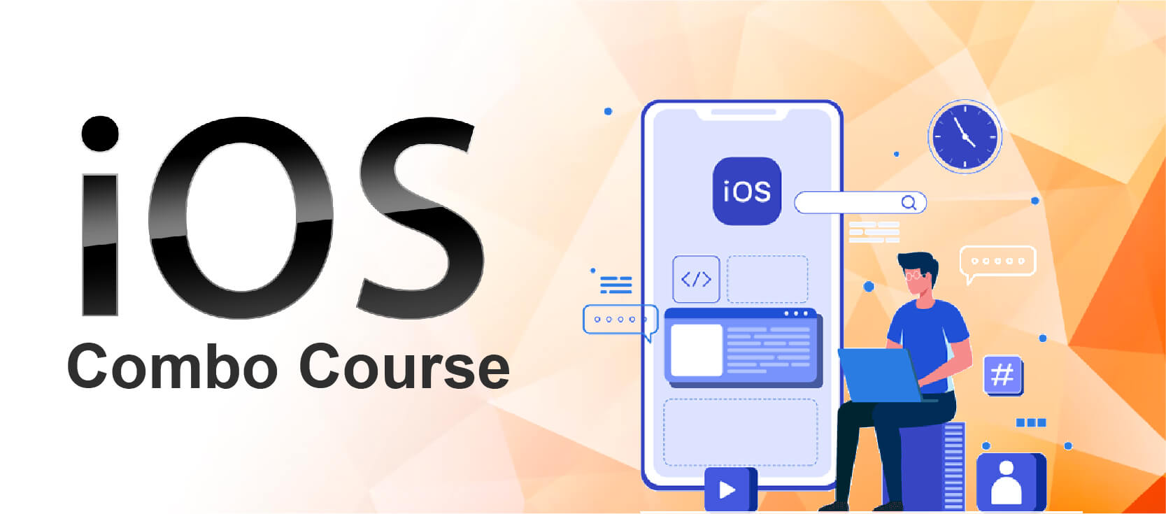 Combo Course in iOS